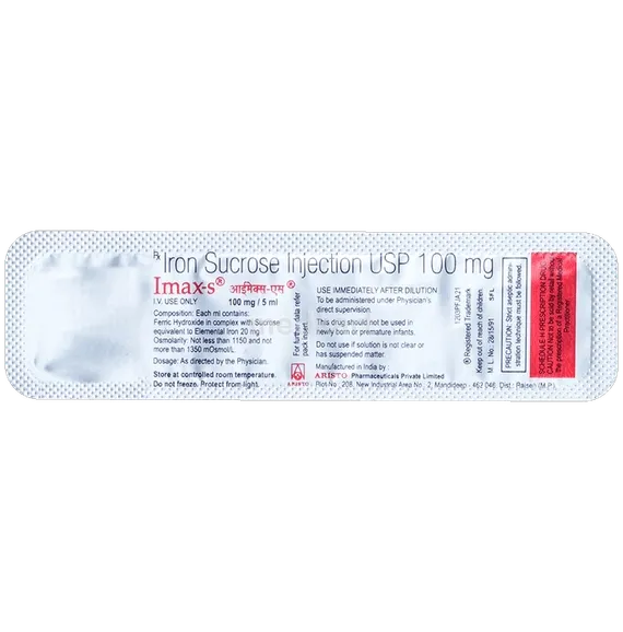 imax s injection 5 ml